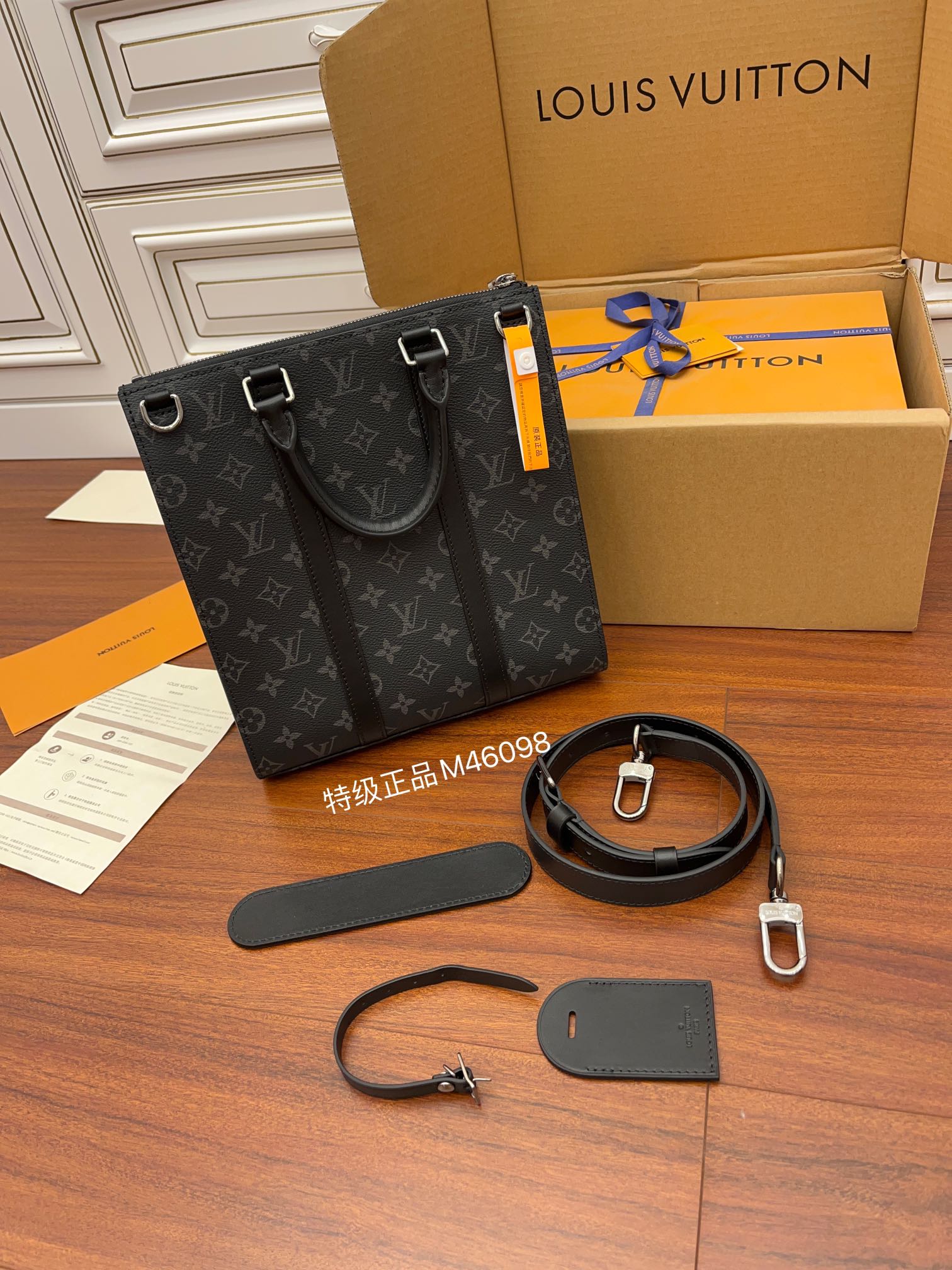 Selected Variant Image