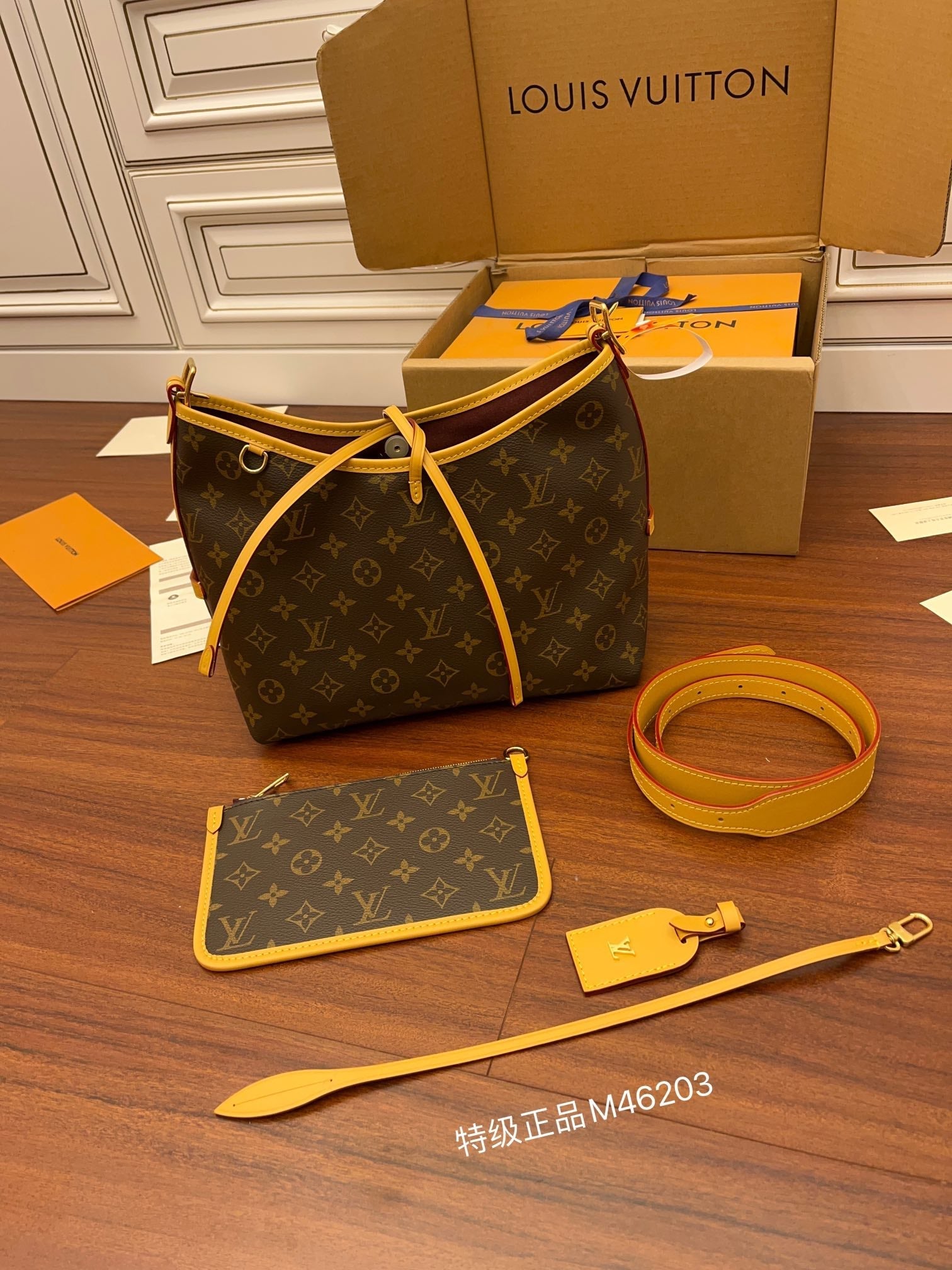 Selected Variant Image